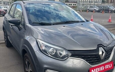 Renault Kaptur I рестайлинг, 2018 год, 1 330 000 рублей, 1 фотография