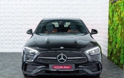 Mercedes-Benz C-Класс, 2024 год, 7 300 000 рублей, 1 фотография