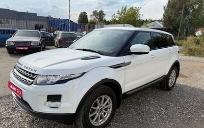 Land Rover Range Rover Evoque I, 2012 год, 1 820 000 рублей, 1 фотография