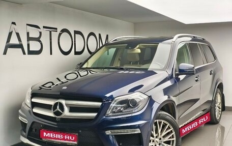Mercedes-Benz GL-Класс, 2015 год, 2 500 000 рублей, 1 фотография