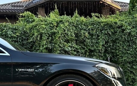 Mercedes-Benz S-Класс, 2015 год, 5 фотография