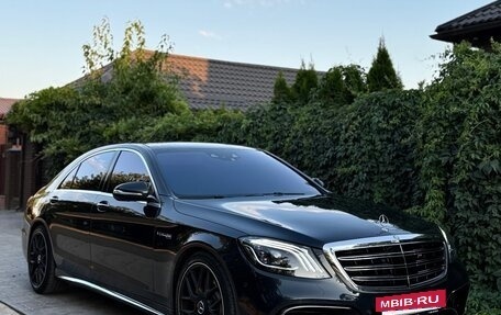 Mercedes-Benz S-Класс, 2015 год, 8 фотография