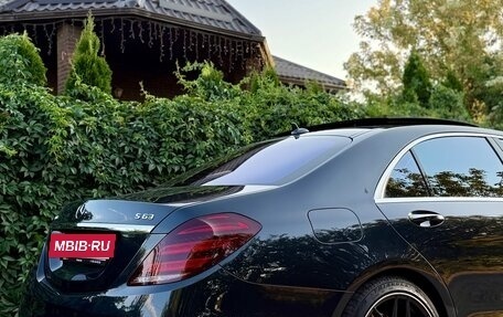 Mercedes-Benz S-Класс, 2015 год, 12 фотография