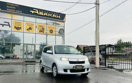 Toyota bB II рестайлинг, 2015 год, 989 000 рублей, 4 фотография