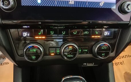 Skoda Octavia, 2018 год, 1 999 000 рублей, 7 фотография