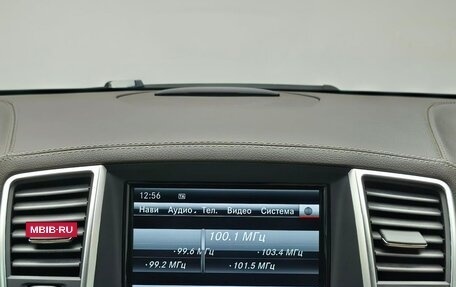 Mercedes-Benz GL-Класс, 2015 год, 2 500 000 рублей, 21 фотография