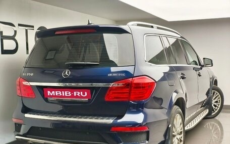 Mercedes-Benz GL-Класс, 2015 год, 2 500 000 рублей, 3 фотография