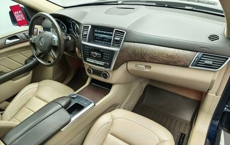 Mercedes-Benz GL-Класс, 2015 год, 2 500 000 рублей, 15 фотография