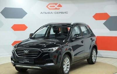 FAW Besturn X40 I, 2021 год, 1 170 000 рублей, 1 фотография