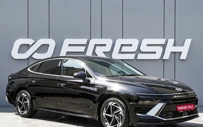 Hyundai Sonata VIII, 2024 год, 4 300 000 рублей, 1 фотография