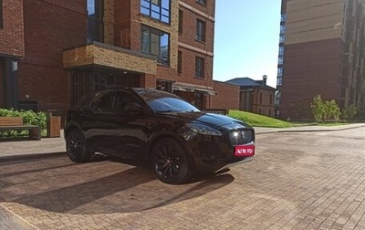 Jaguar E-Pace, 2020 год, 2 999 000 рублей, 1 фотография