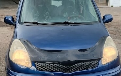 Toyota Yaris Verso, 2000 год, 355 000 рублей, 1 фотография