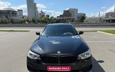 BMW 5 серия, 2018 год, 3 850 000 рублей, 1 фотография