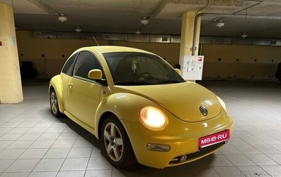 Volkswagen Beetle, 1999 год, 550 000 рублей, 1 фотография