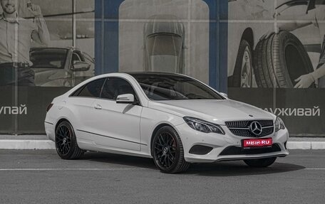 Mercedes-Benz E-Класс, 2013 год, 1 989 000 рублей, 1 фотография