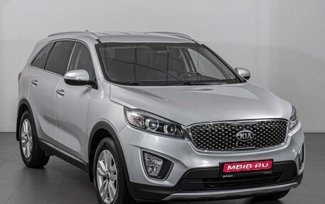 KIA Sorento II рестайлинг, 2016 год, 2 448 000 рублей, 1 фотография