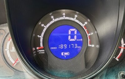 Lifan X60 I рестайлинг, 2013 год, 450 000 рублей, 1 фотография