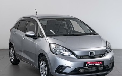 Honda Fit, 2020 год, 1 564 000 рублей, 1 фотография