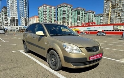 KIA Rio II, 2009 год, 610 000 рублей, 1 фотография