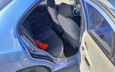 Hyundai Accent II, 2006 год, 370 000 рублей, 1 фотография