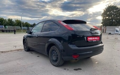 Ford Focus II рестайлинг, 2006 год, 260 000 рублей, 1 фотография
