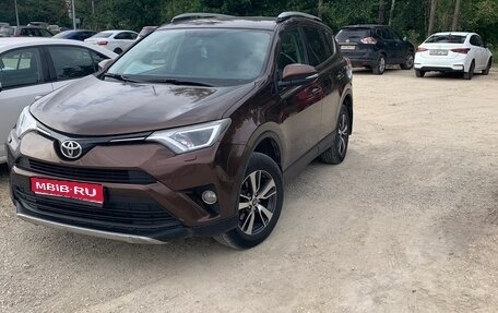 Toyota RAV4, 2017 год, 1 500 000 рублей, 1 фотография