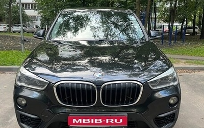 BMW X1, 2018 год, 2 400 000 рублей, 1 фотография
