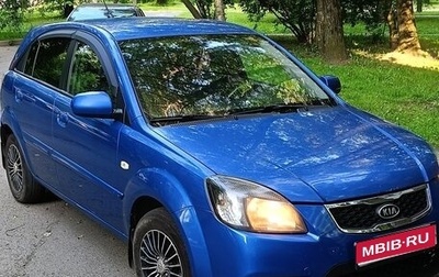KIA Rio II, 2011 год, 435 000 рублей, 1 фотография