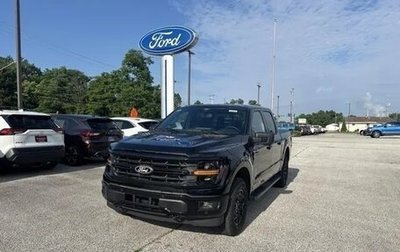 Ford F-150, 2025 год, 9 000 000 рублей, 1 фотография