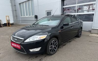 Ford Mondeo IV, 2009 год, 599 000 рублей, 1 фотография