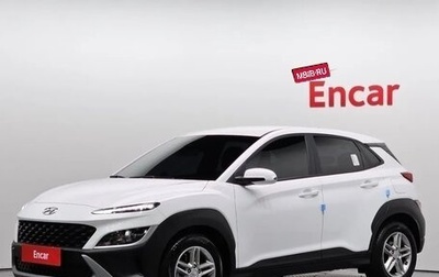 Hyundai Kona I, 2021 год, 1 293 000 рублей, 1 фотография
