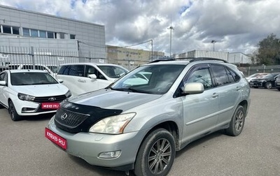 Lexus RX II рестайлинг, 2005 год, 929 000 рублей, 1 фотография