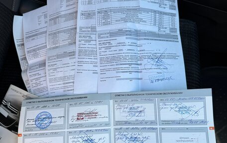 Citroen C4 II рестайлинг, 2011 год, 870 000 рублей, 18 фотография