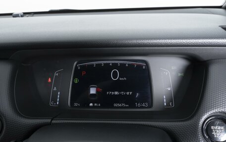 Honda Fit, 2020 год, 1 564 000 рублей, 19 фотография