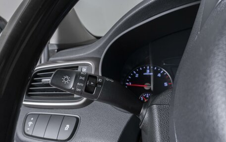 KIA Sorento II рестайлинг, 2016 год, 2 448 000 рублей, 15 фотография