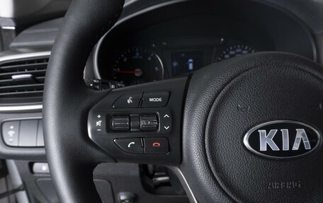 KIA Sorento II рестайлинг, 2016 год, 2 448 000 рублей, 18 фотография