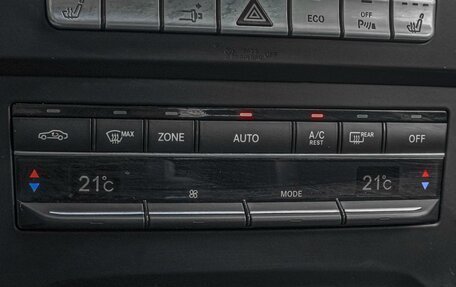 Mercedes-Benz E-Класс, 2013 год, 1 989 000 рублей, 10 фотография
