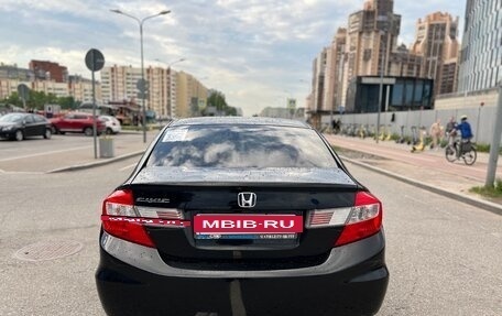 Honda Civic IX, 2012 год, 870 000 рублей, 7 фотография