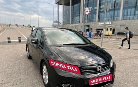 Honda Civic IX, 2012 год, 870 000 рублей, 2 фотография
