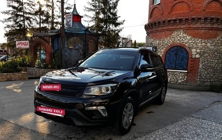 Changan CS75 I рестайлинг, 2019 год, 1 200 000 рублей, 3 фотография