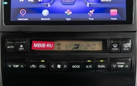 Toyota Land Cruiser Prado 120 рестайлинг, 2008 год, 1 658 000 рублей, 27 фотография