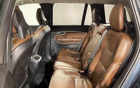 Volvo XC90 II рестайлинг, 2019 год, 4 500 000 рублей, 20 фотография