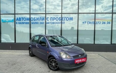 Ford Fiesta, 2006 год, 355 000 рублей, 7 фотография