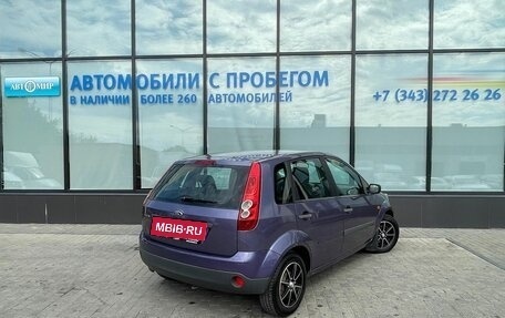 Ford Fiesta, 2006 год, 355 000 рублей, 5 фотография