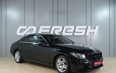 Mercedes-Benz E-Класс, 2018 год, 2 399 000 рублей, 1 фотография