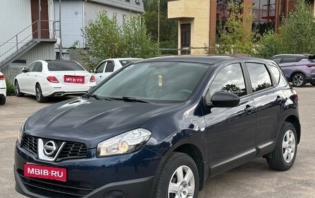 Nissan Qashqai, 2010 год, 1 250 000 рублей, 1 фотография