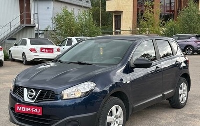 Nissan Qashqai, 2010 год, 1 250 000 рублей, 1 фотография