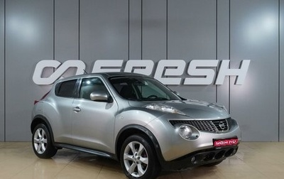 Nissan Juke II, 2013 год, 1 079 000 рублей, 1 фотография