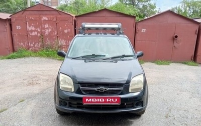 Chevrolet Cruze (HR), 2004 год, 350 000 рублей, 1 фотография