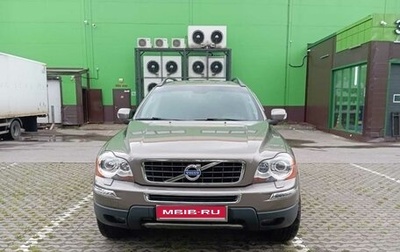 Volvo XC90 II рестайлинг, 2008 год, 1 700 000 рублей, 1 фотография